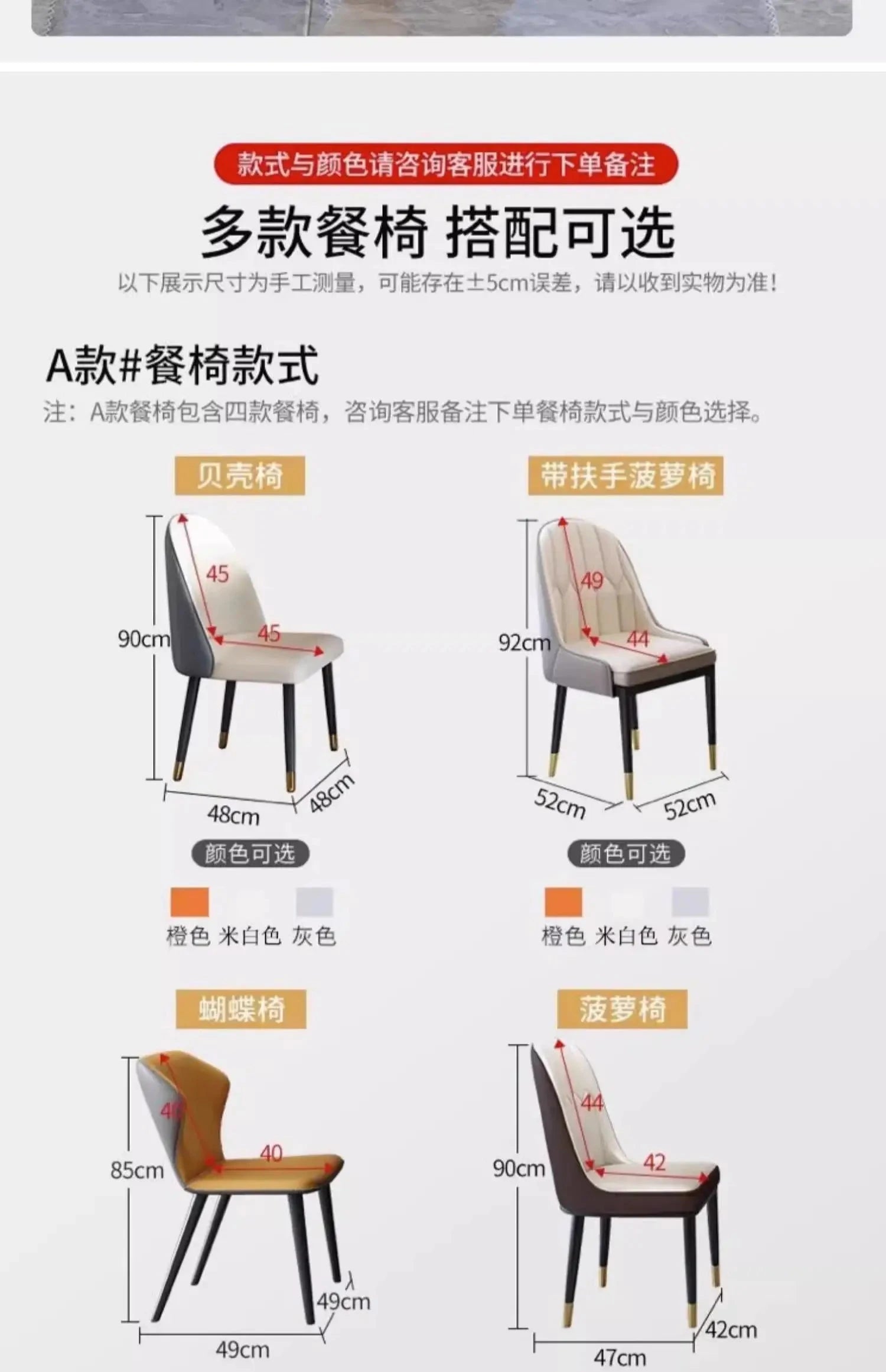 Unique Modern Dining Table Designer Nordic White Kitchen Mobile Dining Tables Salon Mesas De Jantar Living Room Sets Furniture Manwatstore