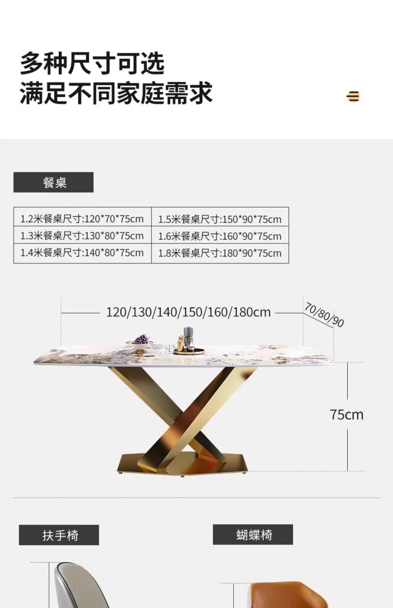 Unique Modern Dining Table Designer Nordic White Kitchen Mobile Dining Tables Salon Mesas De Jantar Living Room Sets Furniture Manwatstore