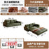 Veloura Premium Sofa Bed – Elegant Modern Living Room Couch Manwatstore