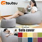 Water-Drop Bean Bag Chair - Soft Cotton Linen Manwatstore