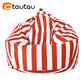 Waterproof Outdoor Bean Bag Manwatstore