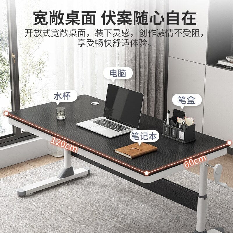 80/100CM Office Adjustable Desk Manwatstore
