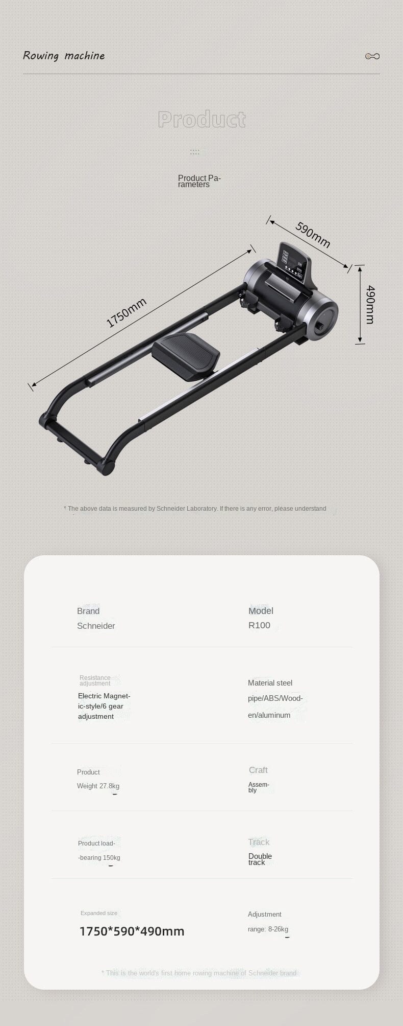 Indoor Fitness Equipment For Fat-reducing & Aerobic Exercise Manwatstore
